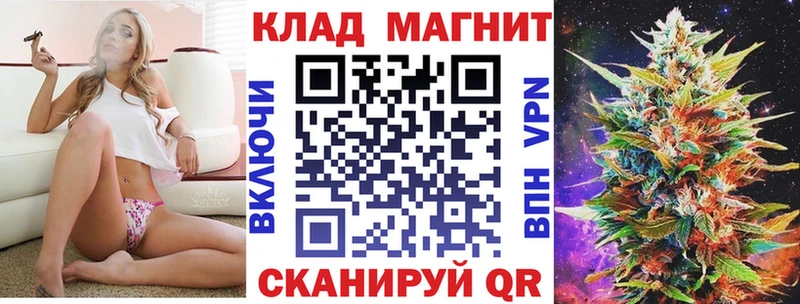 Купить наркоту Санкт-Петербург Вейп ТГК  Кокаин  Меф мяу мяу  omg ссылки  ГАШИШ  Каннабис 