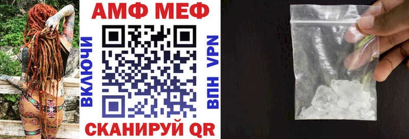 АМФЕТАМИН 98%  сколько стоит  Санкт-Петербург 