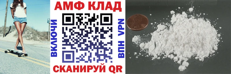 АМФ Premium Санкт-Петербург