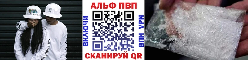 A PVP крисы CK  как найти наркотики  Санкт-Петербург 