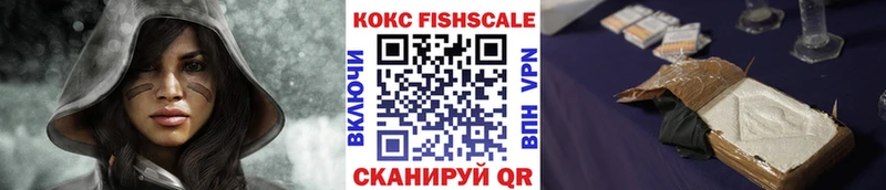 COCAIN Боливия  цены наркотик  Санкт-Петербург 