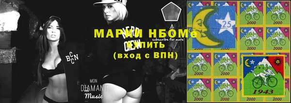 прущий лед Алексеевка