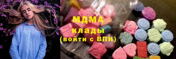 COCAINE Алзамай