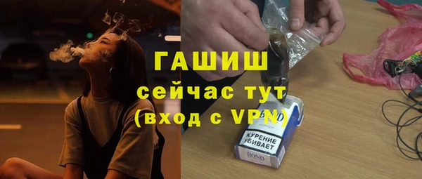 прущий лед Алексеевка