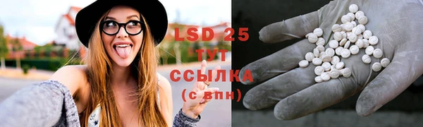 2c-b Алексин