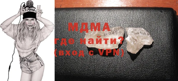 COCAINE Алзамай
