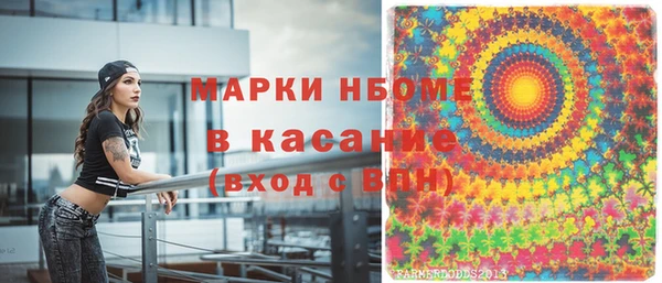 прущий лед Алексеевка