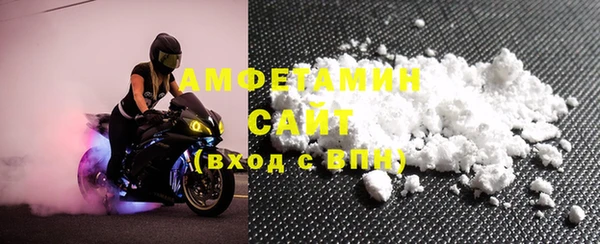 2c-b Алексин