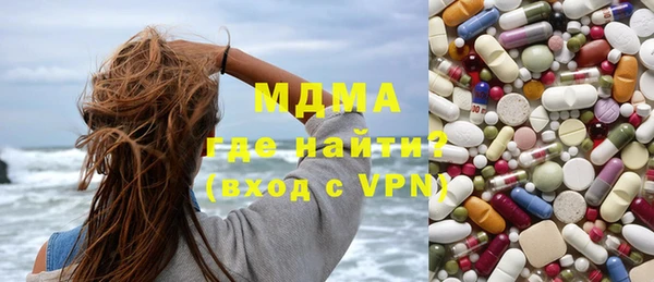 COCAINE Алзамай