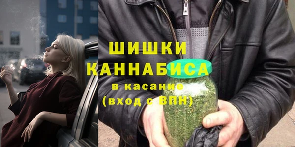 2c-b Алексин