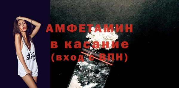 прущий лед Алексеевка