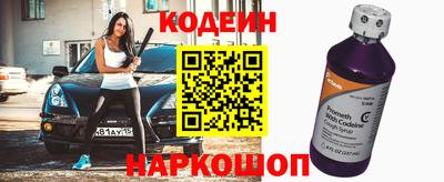 дживик Кулебаки