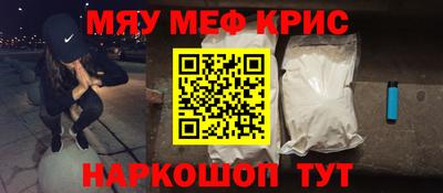 не бодяженный Кунгур