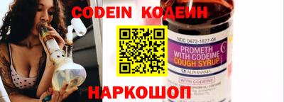дживик Кулебаки