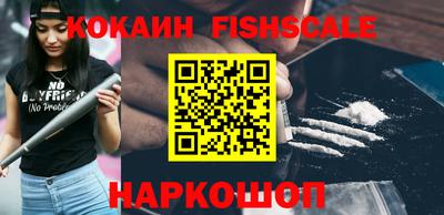 не бодяженный Кунгур