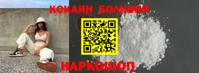не бодяженный Кунгур