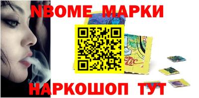 дживик Кулебаки