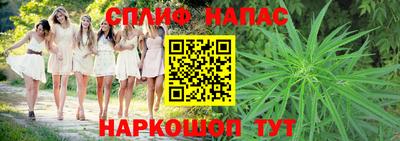дживик Кулебаки