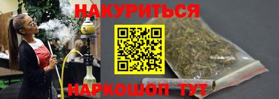 не бодяженный Кунгур
