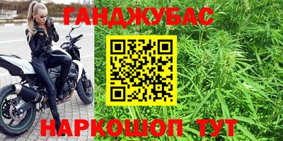 дживик Кулебаки