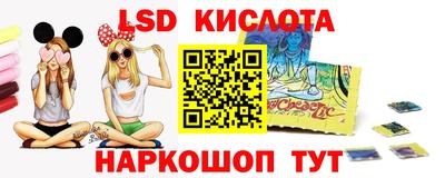 мефедрон мука Кумертау