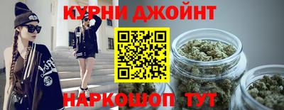 мефедрон мука Кумертау