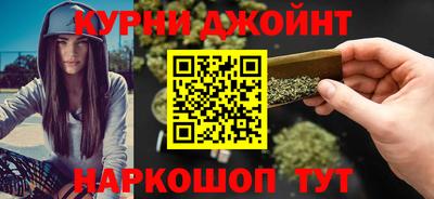 мефедрон мука Кумертау