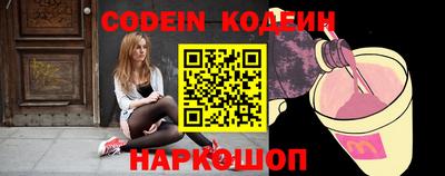 дживик Кулебаки