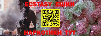 мефедрон мука Кумертау
