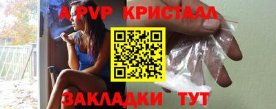 дживик Кулебаки