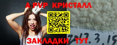 дживик Кулебаки