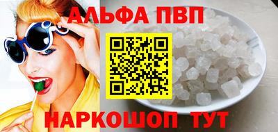 не бодяженный Кунгур