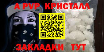 дживик Кулебаки