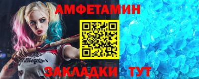 не бодяженный Кунгур