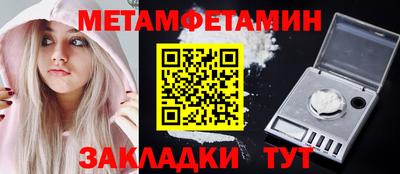 дживик Кулебаки