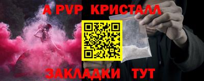 дживик Кулебаки