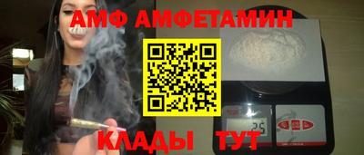 не бодяженный Кунгур