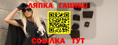 мефедрон мука Кумертау