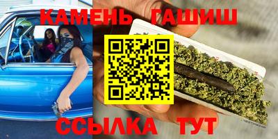 мефедрон мука Кумертау