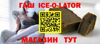мефедрон мука Кумертау