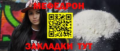 не бодяженный Кунгур