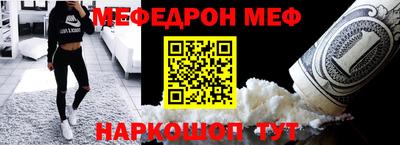 не бодяженный Кунгур