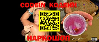 мефедрон мука Кумертау