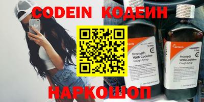 мефедрон мука Кумертау