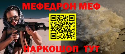 не бодяженный Кунгур