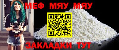 дживик Кулебаки