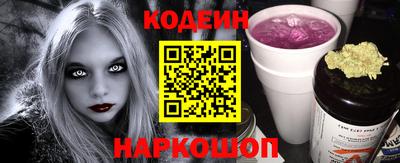 не бодяженный Кунгур