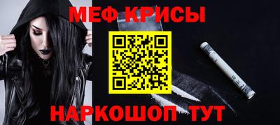 дживик Кулебаки