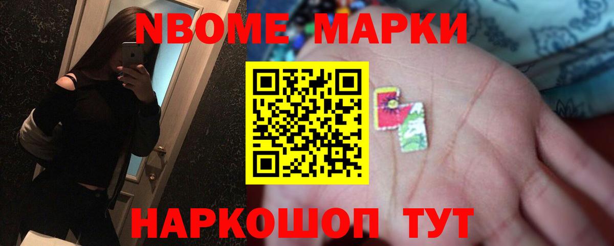 LSD-25 экстази кислота  Вход с VPN  Санкт-Петербург  blacksprut tor  ЛСД экстази кислота  ЛСД экстази 