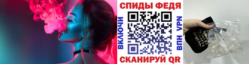 Метамфетамин витя  Санкт-Петербург 